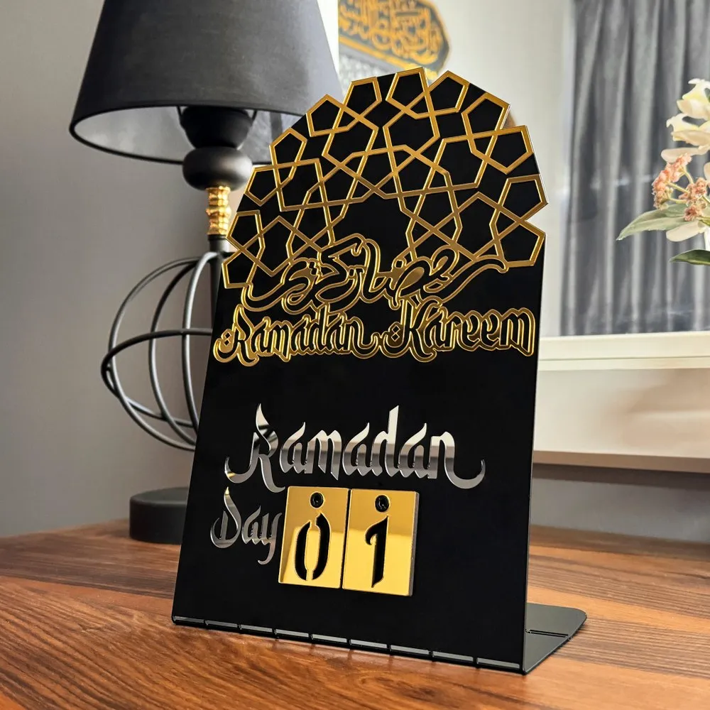 Ramadan Calendar Metal & Acrylic Islamic Gift Table Decor