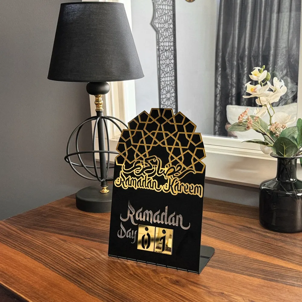 Ramadan Calendar Metal & Acrylic Islamic Gift Table Decor