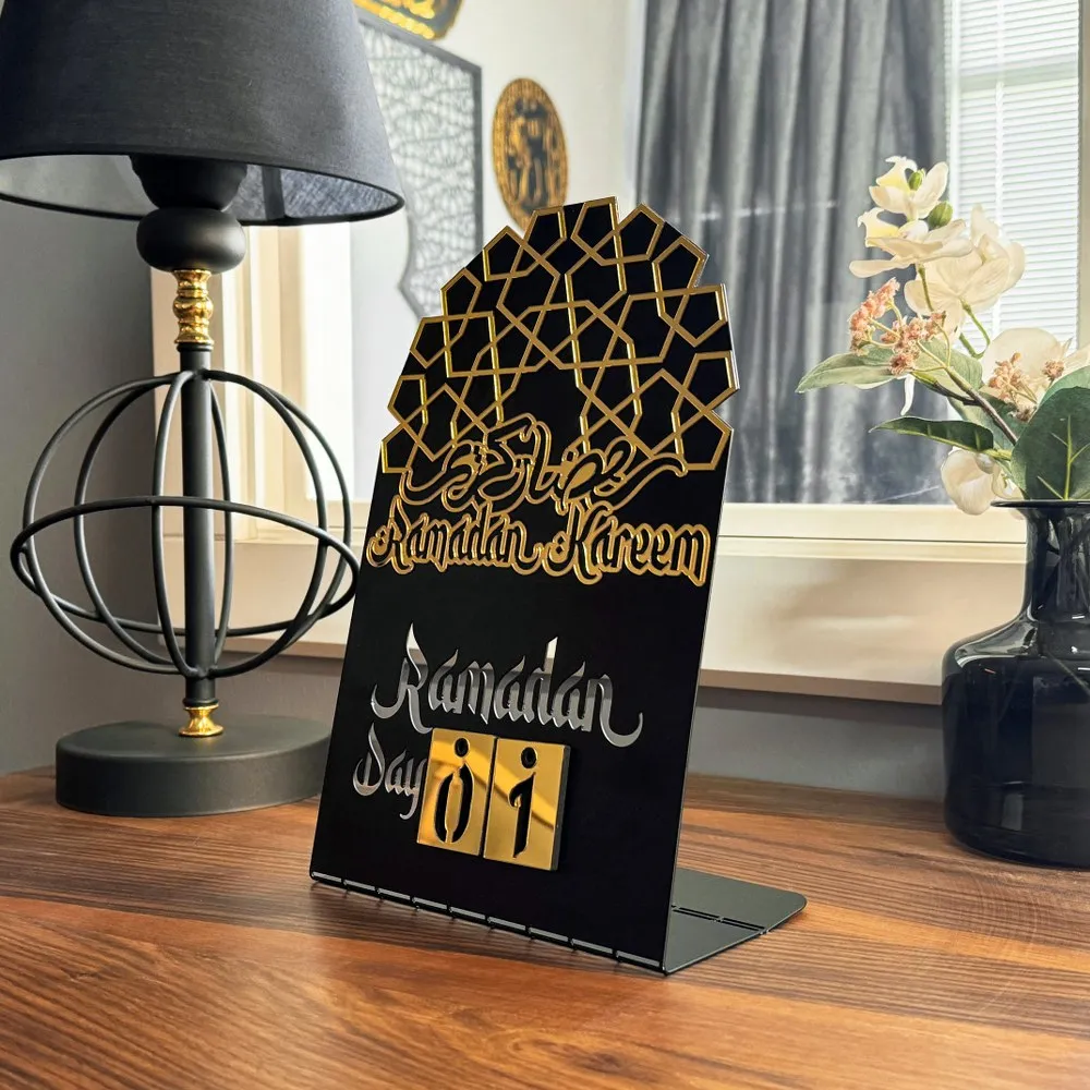 Ramadan Calendar Metal & Acrylic Islamic Gift Table Decor